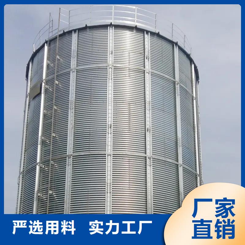 粮食仓储设施厂家订制
