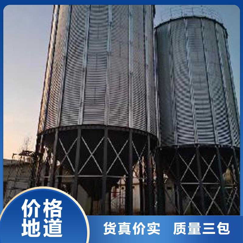 储粮筒仓企业-大品牌