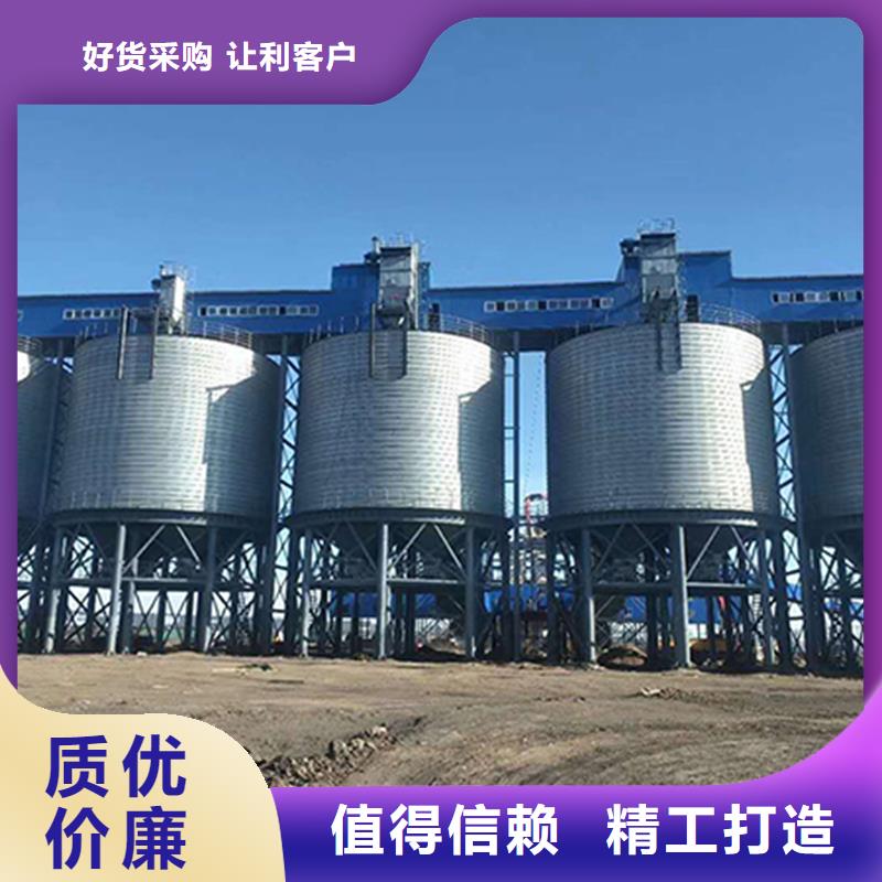 服务周到的装配式粮仓粮食平底仓批发商