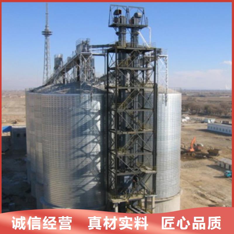 小麦立筒仓-小麦立筒仓质量优