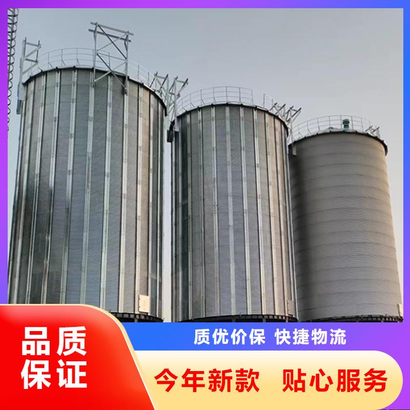 小麦立筒仓厂家-裕盛钢板仓有限公司