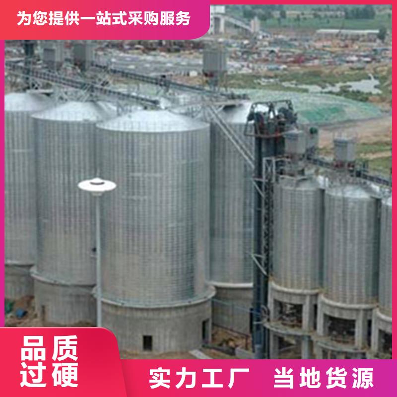 稻谷装配式粮仓交货及时