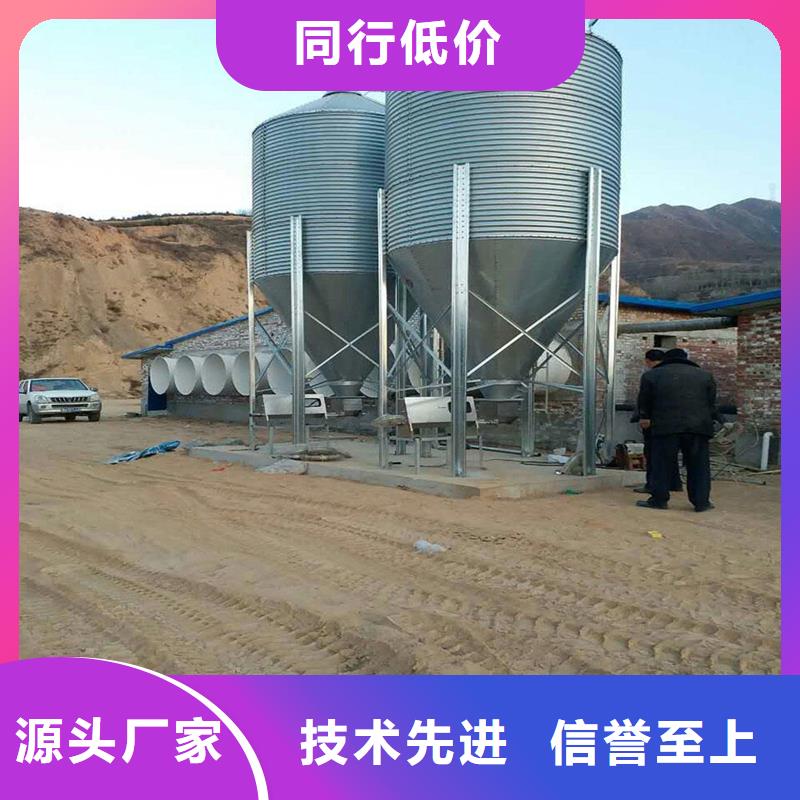 种子储存仓供应商可定制