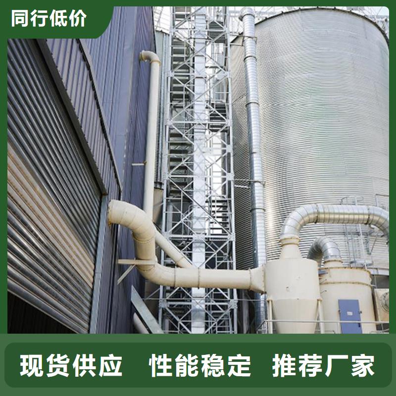 小麦装配式粮仓钢板仓厂家价格低