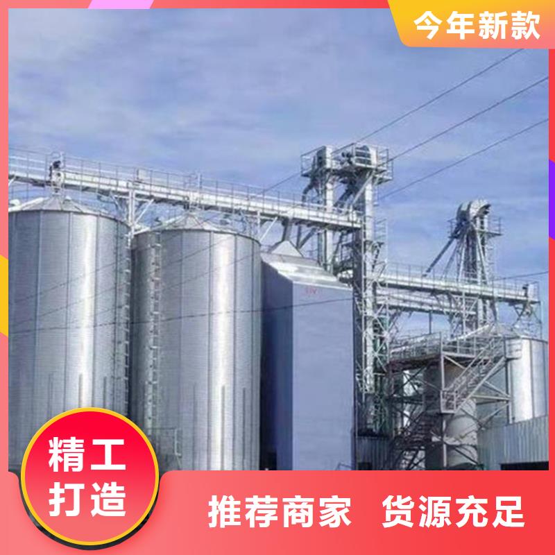 小粮仓钢板仓厂家匠心品质
