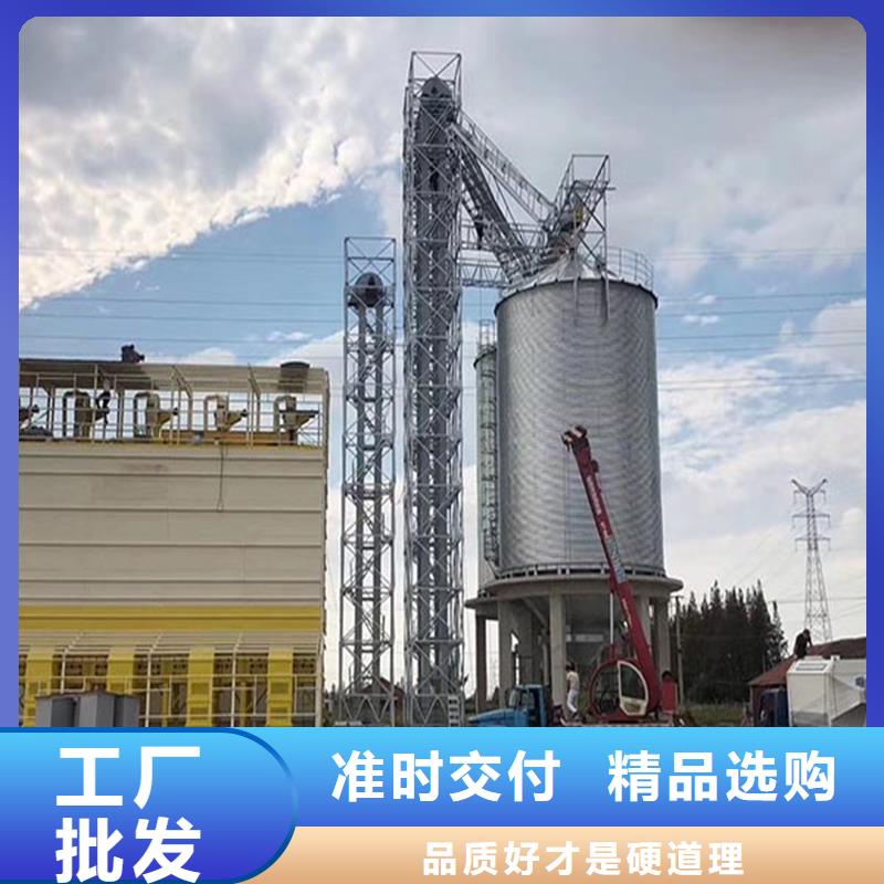 500吨装配式存储仓规格齐全聊城裕盛钢板仓