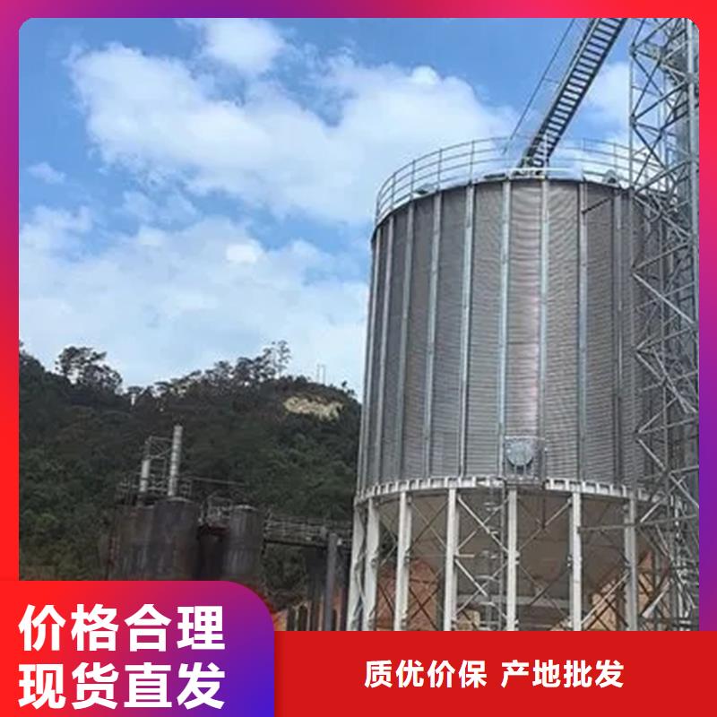 优选：装配式钢板仓存储仓本地厂家