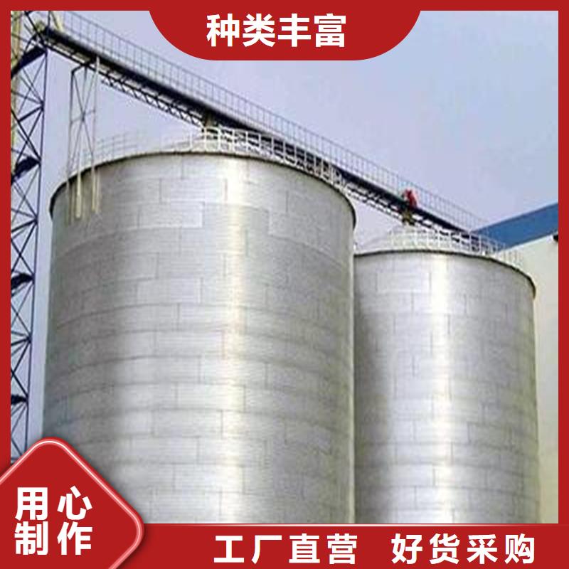 粮食仓储设施-粮食仓储设施量大从优