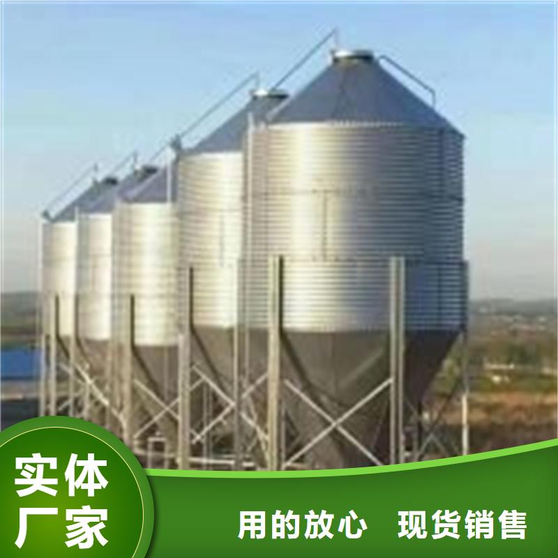 玉米装配式钢板仓生产厂商
