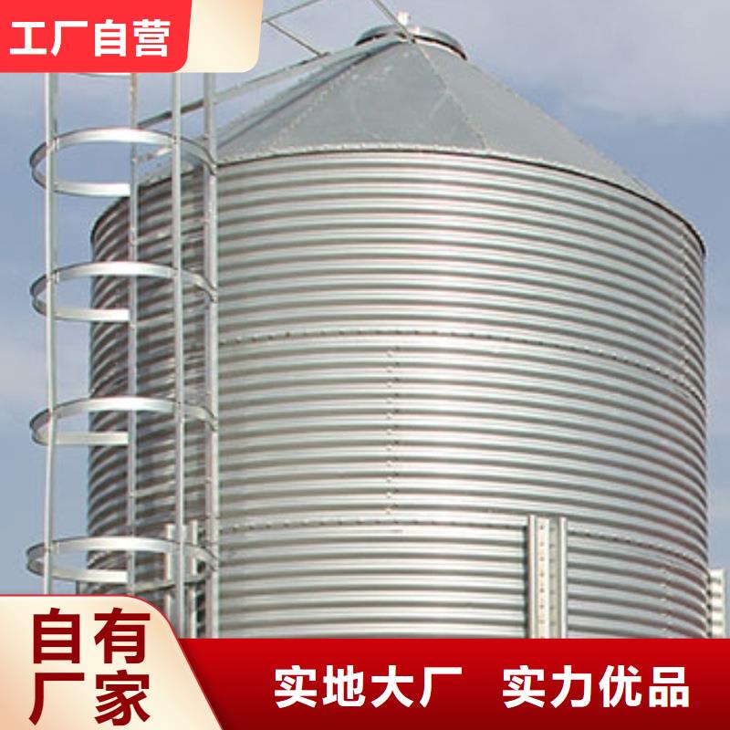 粮食立式筒仓-粮食立式筒仓价格低