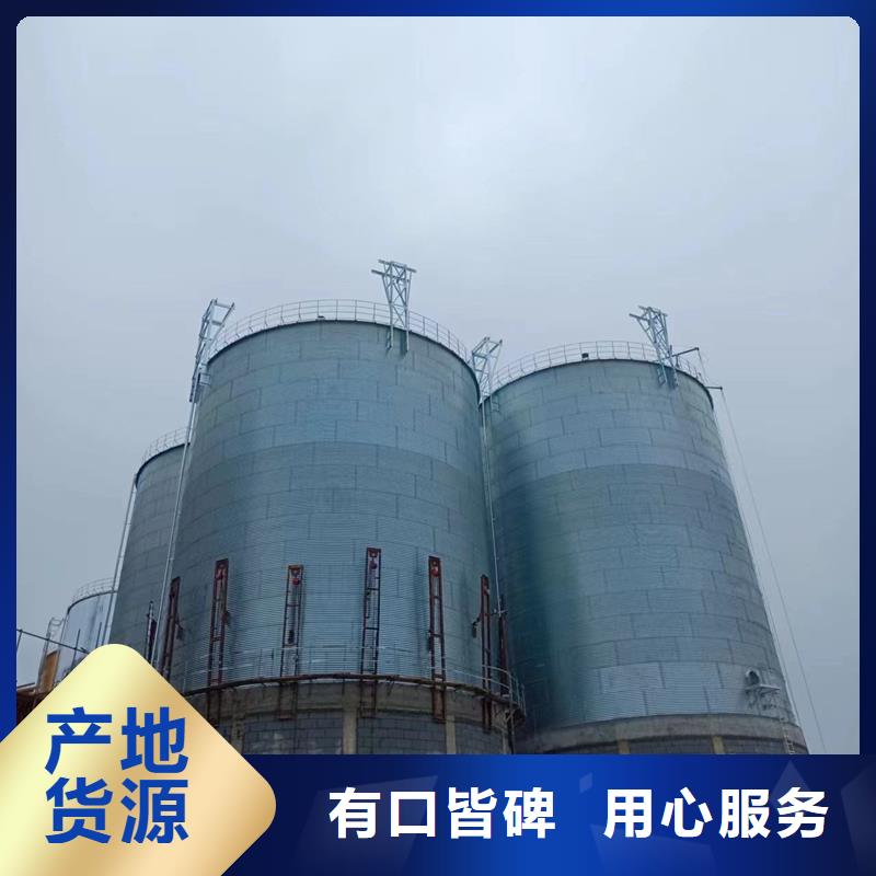 粮食立式筒仓-粮食立式筒仓价格低
