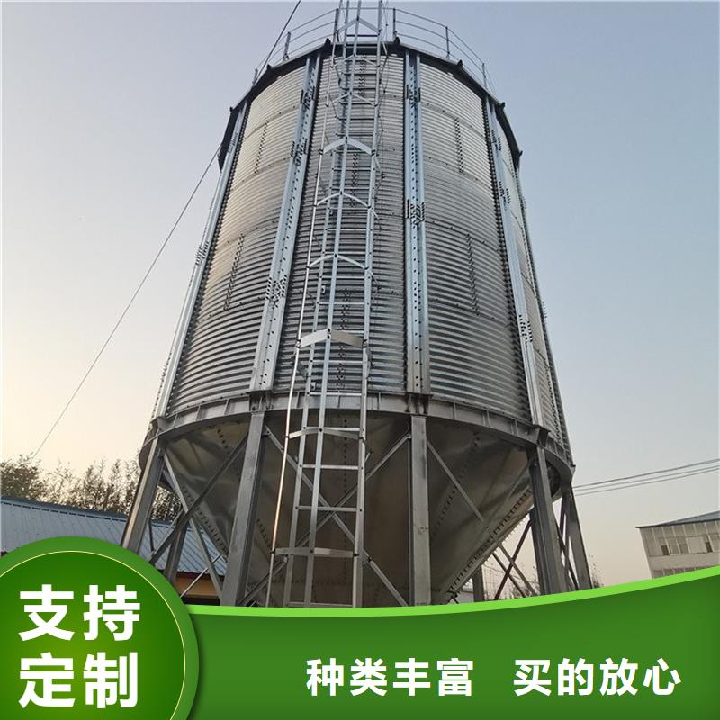 大米立筒仓型号款式按需定制