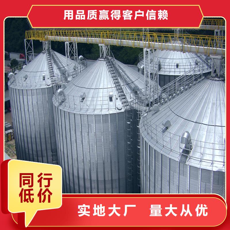 定制稻谷装配式钢板仓_优质厂家