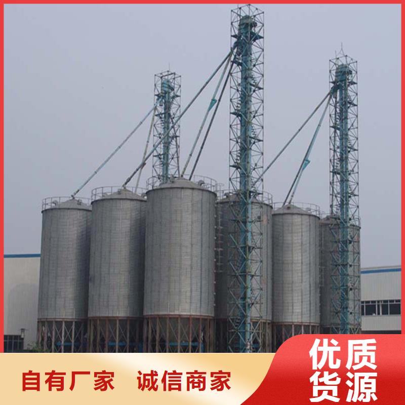找粮食钢板仓实体大厂