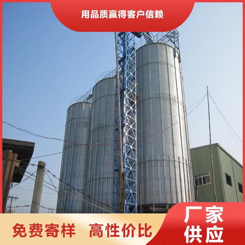 装配式料塔厂家价格合理
