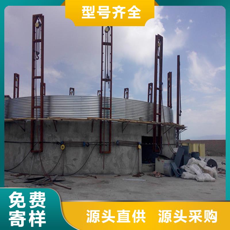 找粮食钢板仓实体大厂