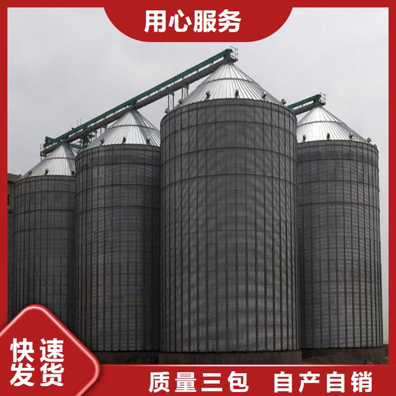 专业销售玉米装配式钢板仓-价格优惠