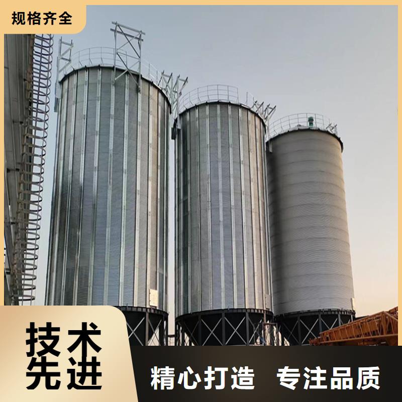 饲料装配式钢板仓直供厂家电话