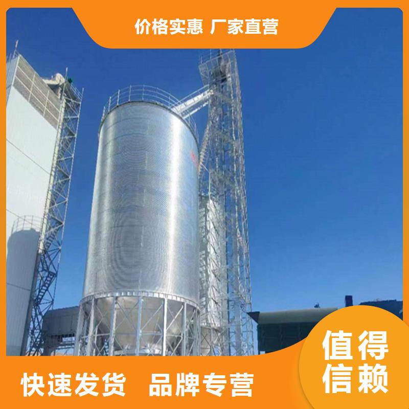 卖装配式锥底镀锌钢板仓的实力厂家