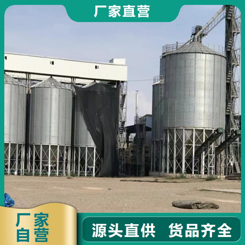 1000吨玉米镀锌粮食钢板仓-放心可靠