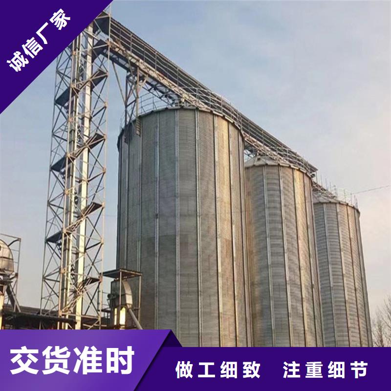小型粮食设备厂家，货源足