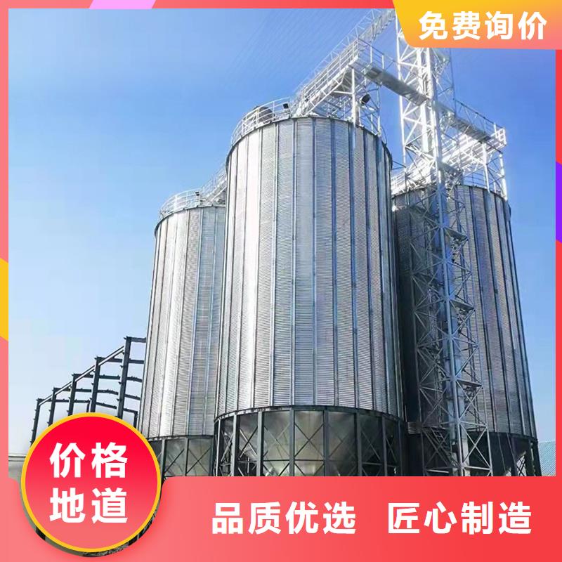 粮食仓储设施厂家直销