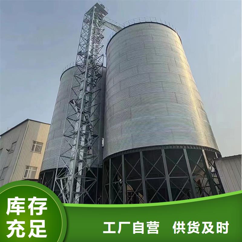 镀锌板钢板仓、镀锌板钢板仓厂家直销_大量现货