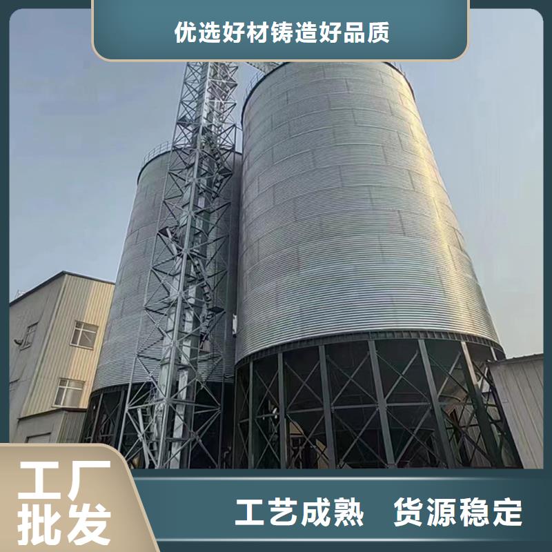 300吨玉米钢板仓电话询价