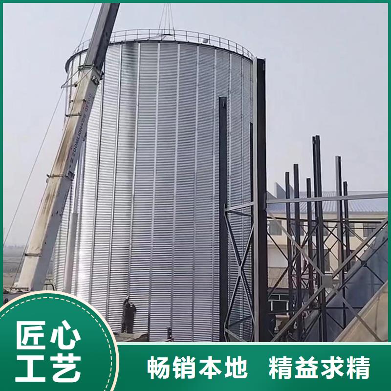 装配式粮食镀锌钢板仓-可寄样品