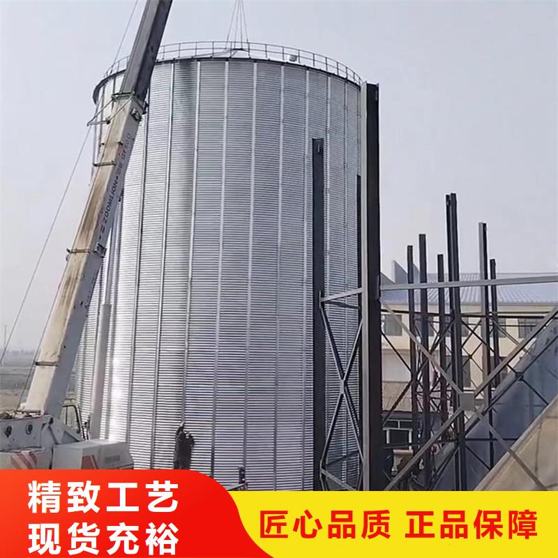 销售玉米存储钢板仓厂家