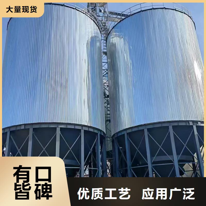装配式钢板仓建设厂家直销_售后服务保障