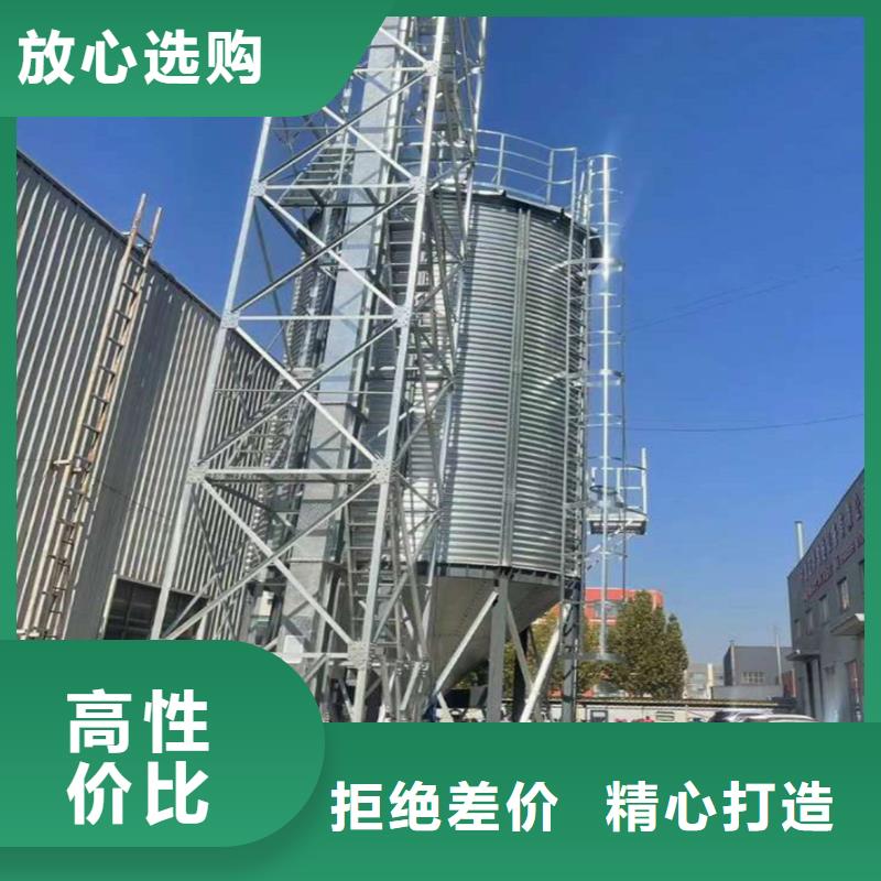 装配式钢板仓粮仓厂家直销-全国发货