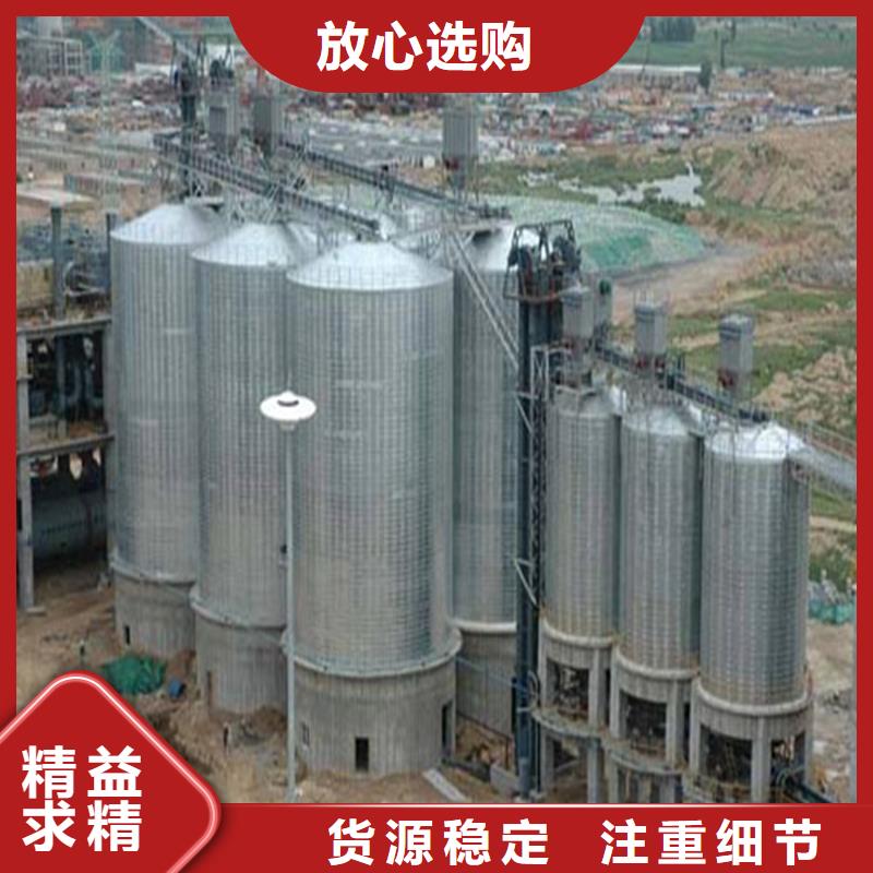 小型粮食设备厂家，货源足