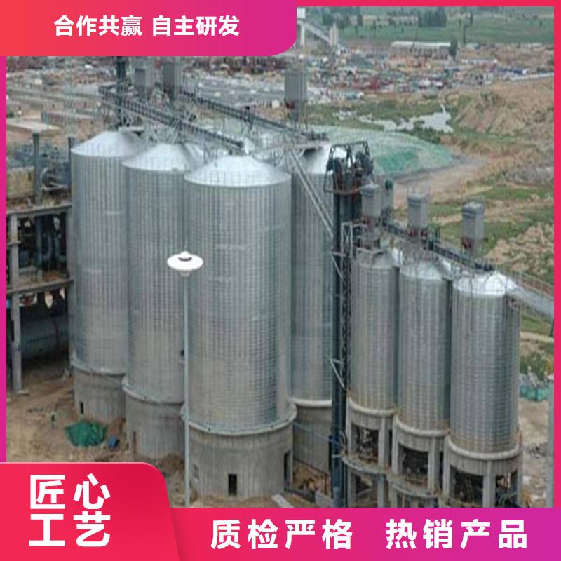 大米立筒仓型号款式按需定制