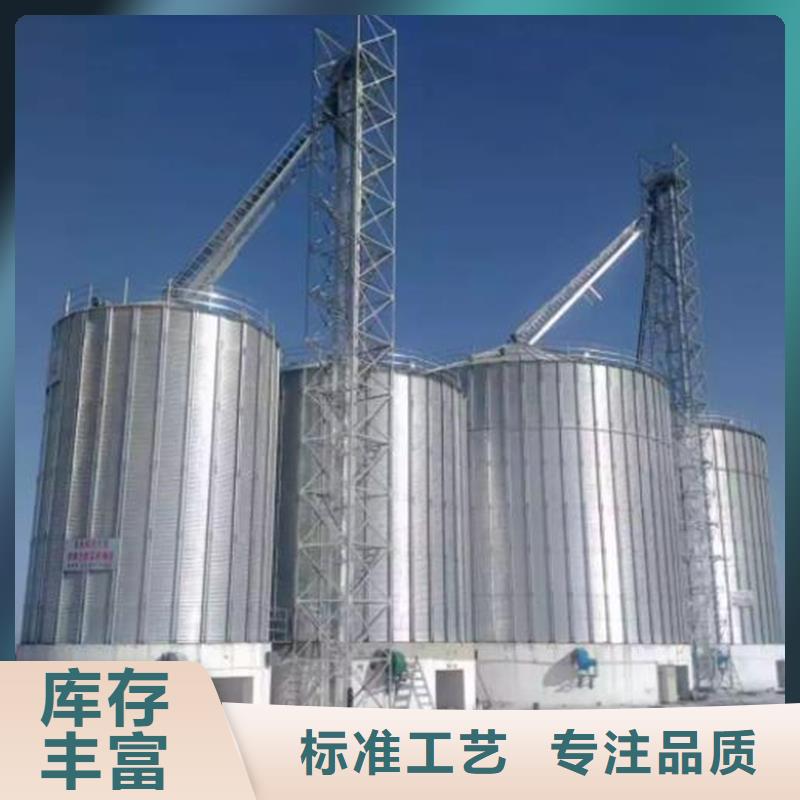 甄选：玉米存储钢板仓供货商