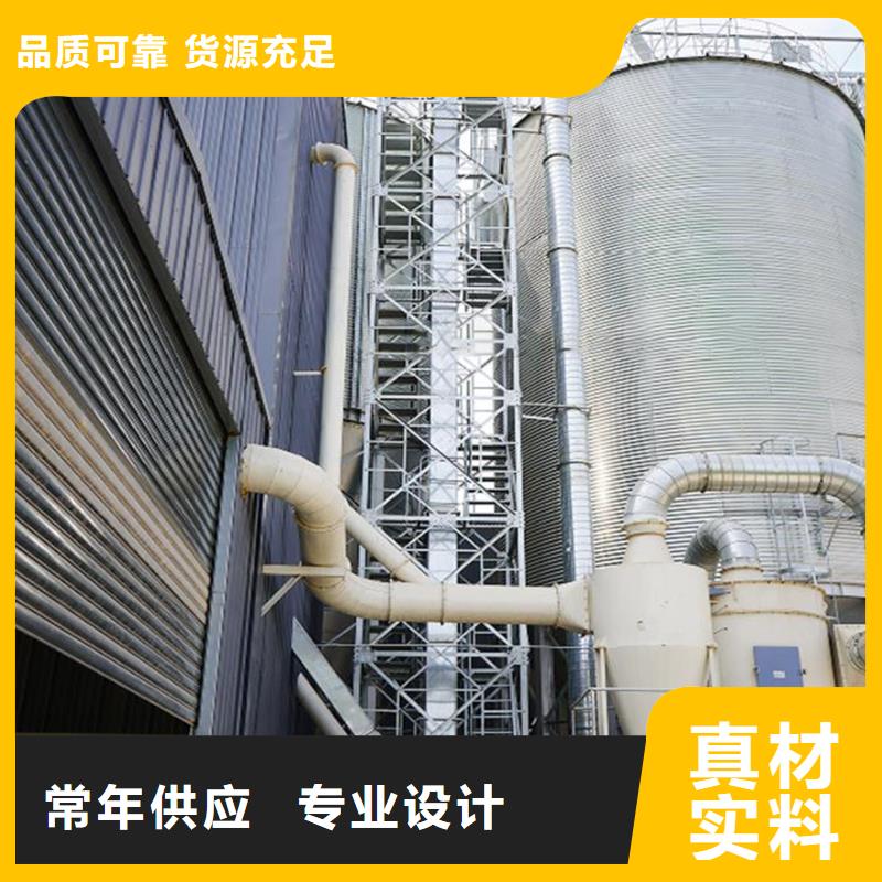 大米立筒仓型号款式按需定制