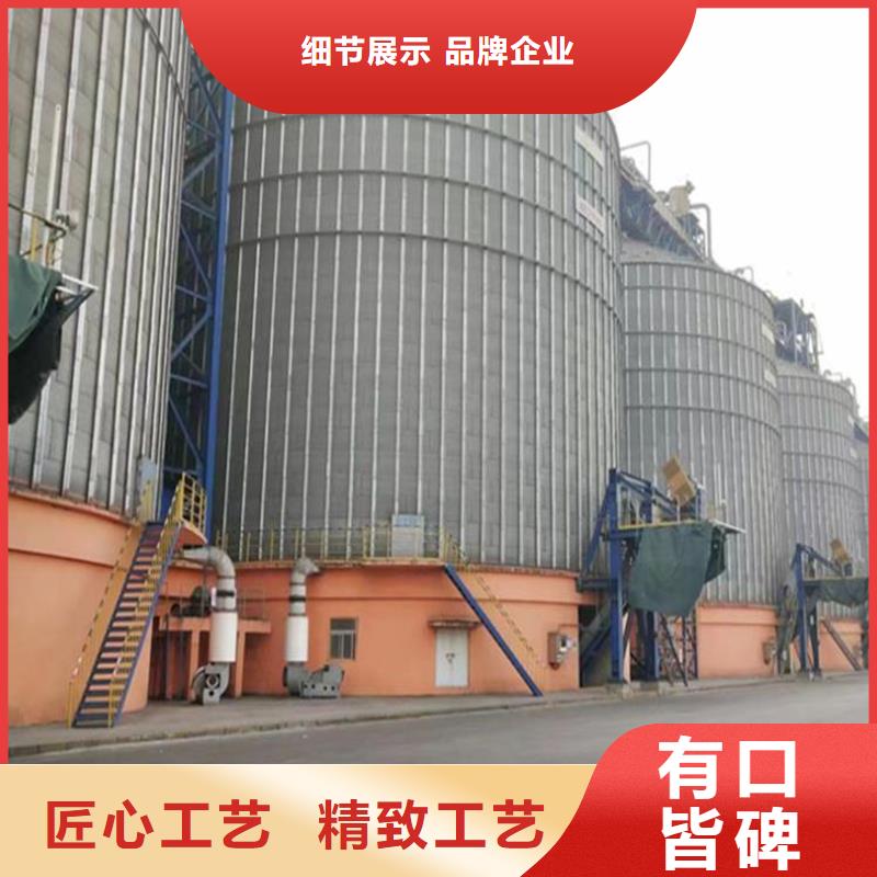 定制装配式料仓_品牌厂家