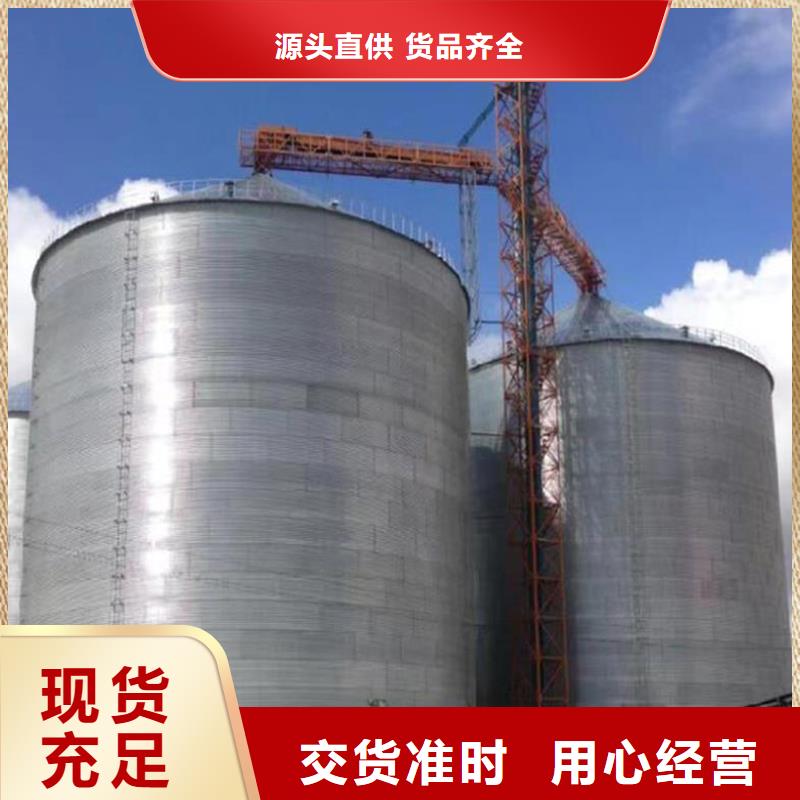 粮食立式筒仓-粮食立式筒仓价格低