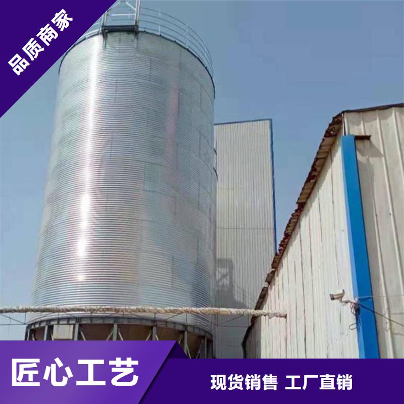 批发玉米豆类装配式钢板仓的供货商
