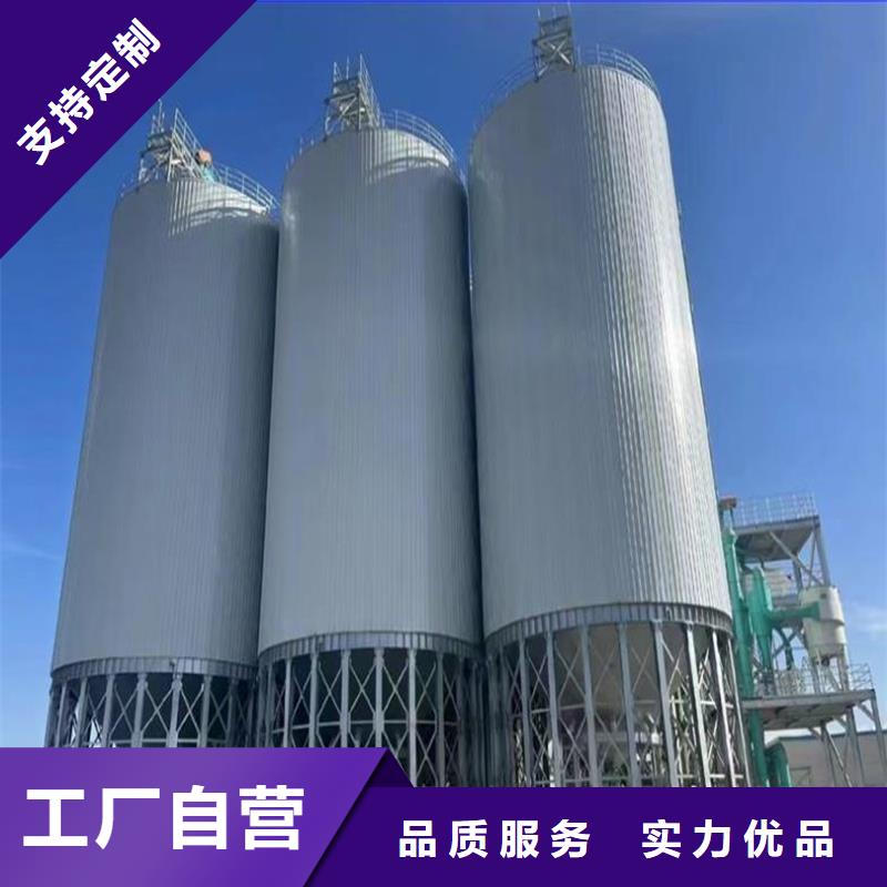 大米立筒仓型号款式按需定制
