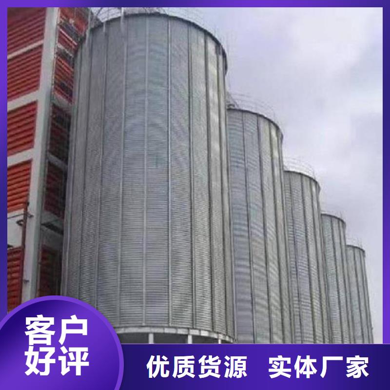 发货速度快的500吨装配式存储仓供货商