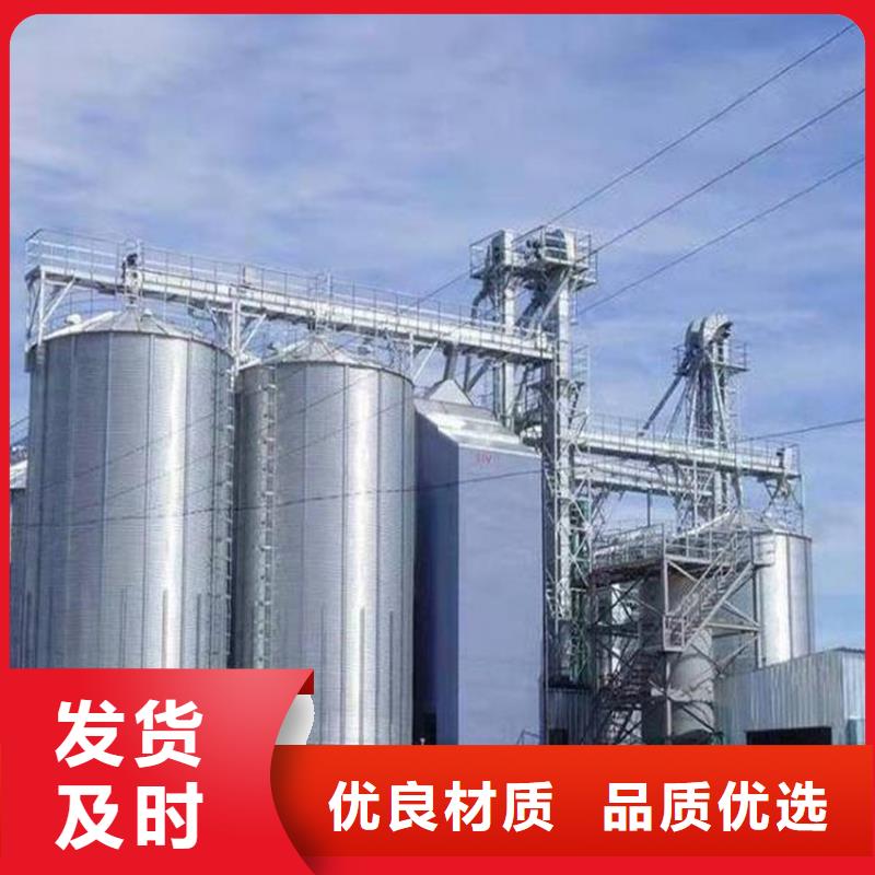 1000吨玉米镀锌粮食钢板仓-放心可靠