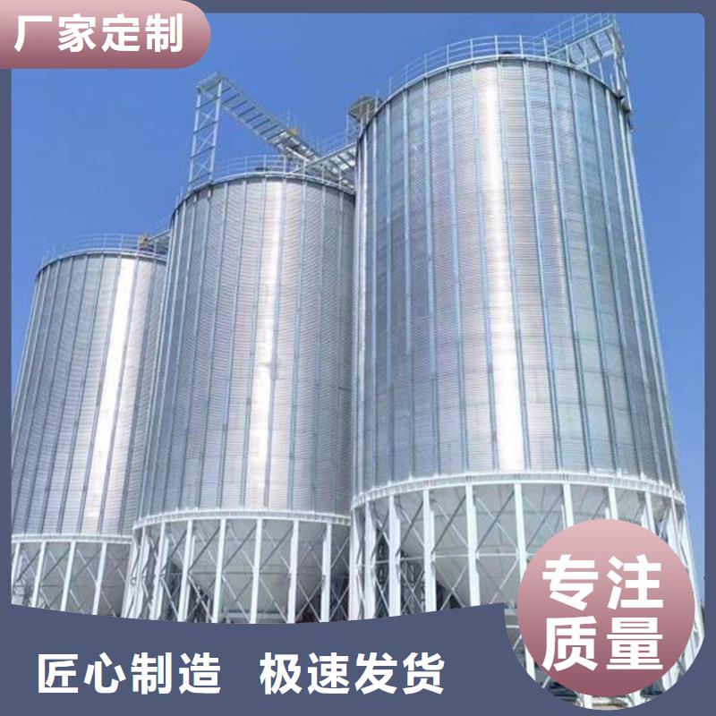 重信誉1000吨装配式粮食仓供货厂家