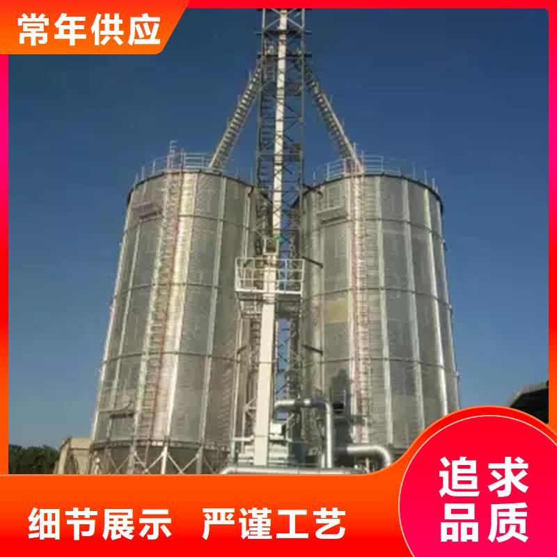 玉米立筒仓全年低价