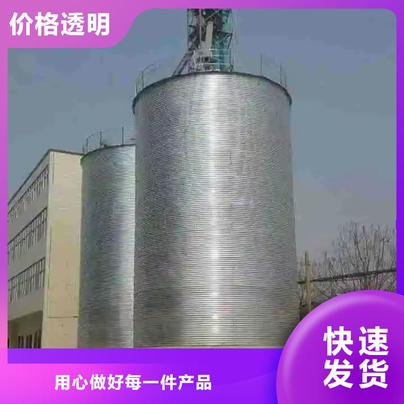 800吨玉米钢板仓大品牌品质优