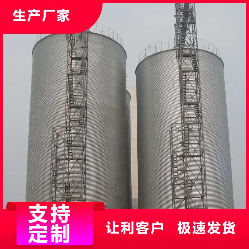 立式玉米钢板仓、立式玉米钢板仓厂家直销