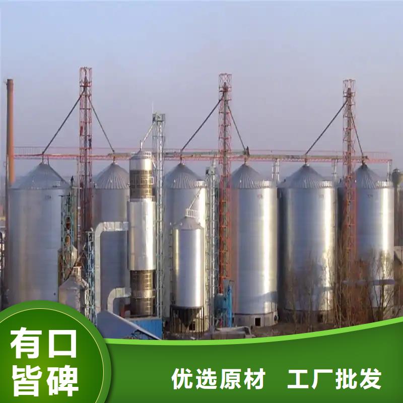镀锌圆筒仓-专注镀锌圆筒仓十多年