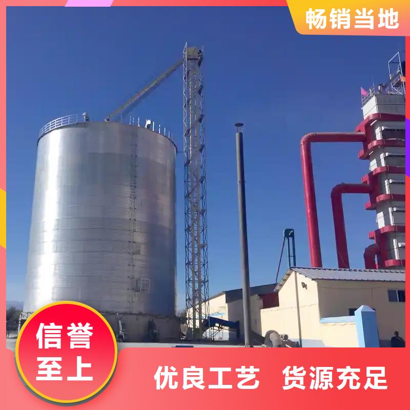 镀锌圆筒仓-专注镀锌圆筒仓十多年