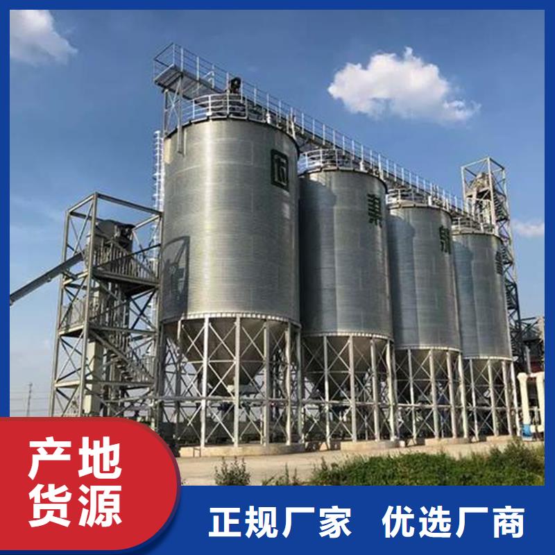 种子储存仓厂家在什么位置