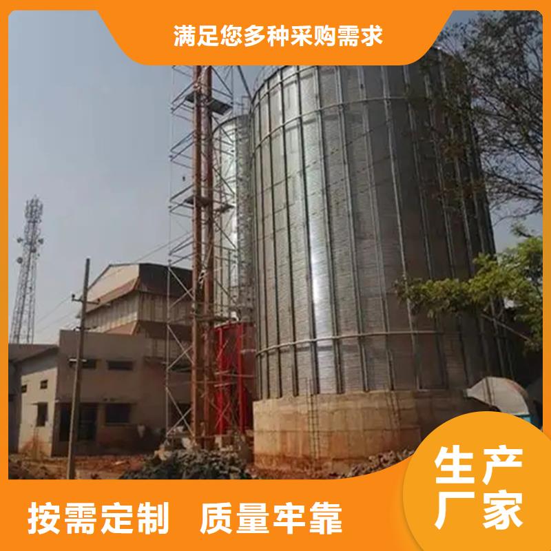 玉米储存罐海量货源